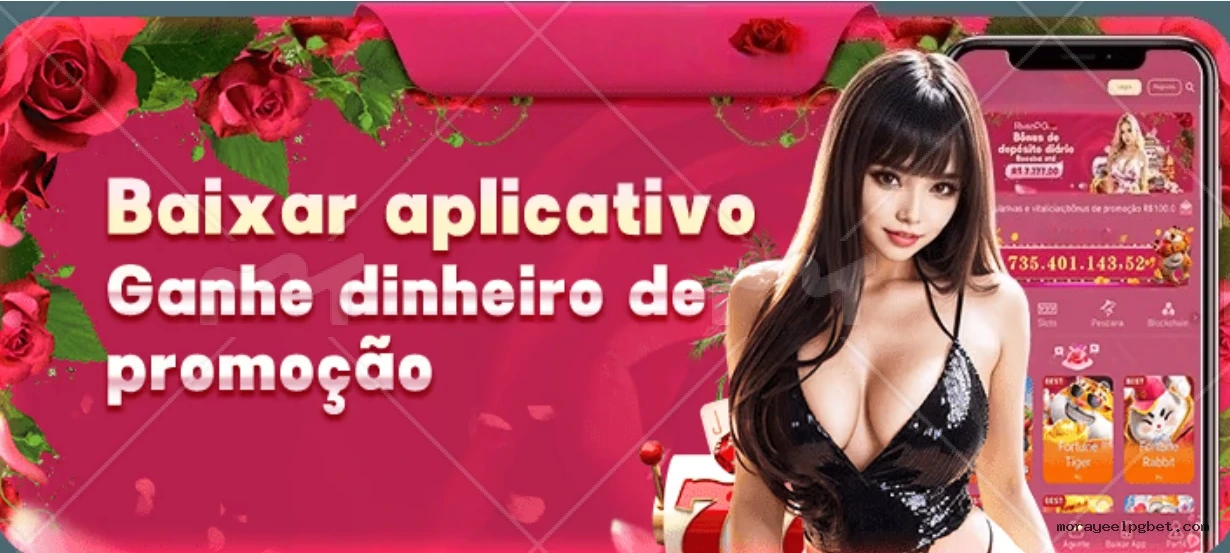 Ganhar e sacar na Morayeelpg.com